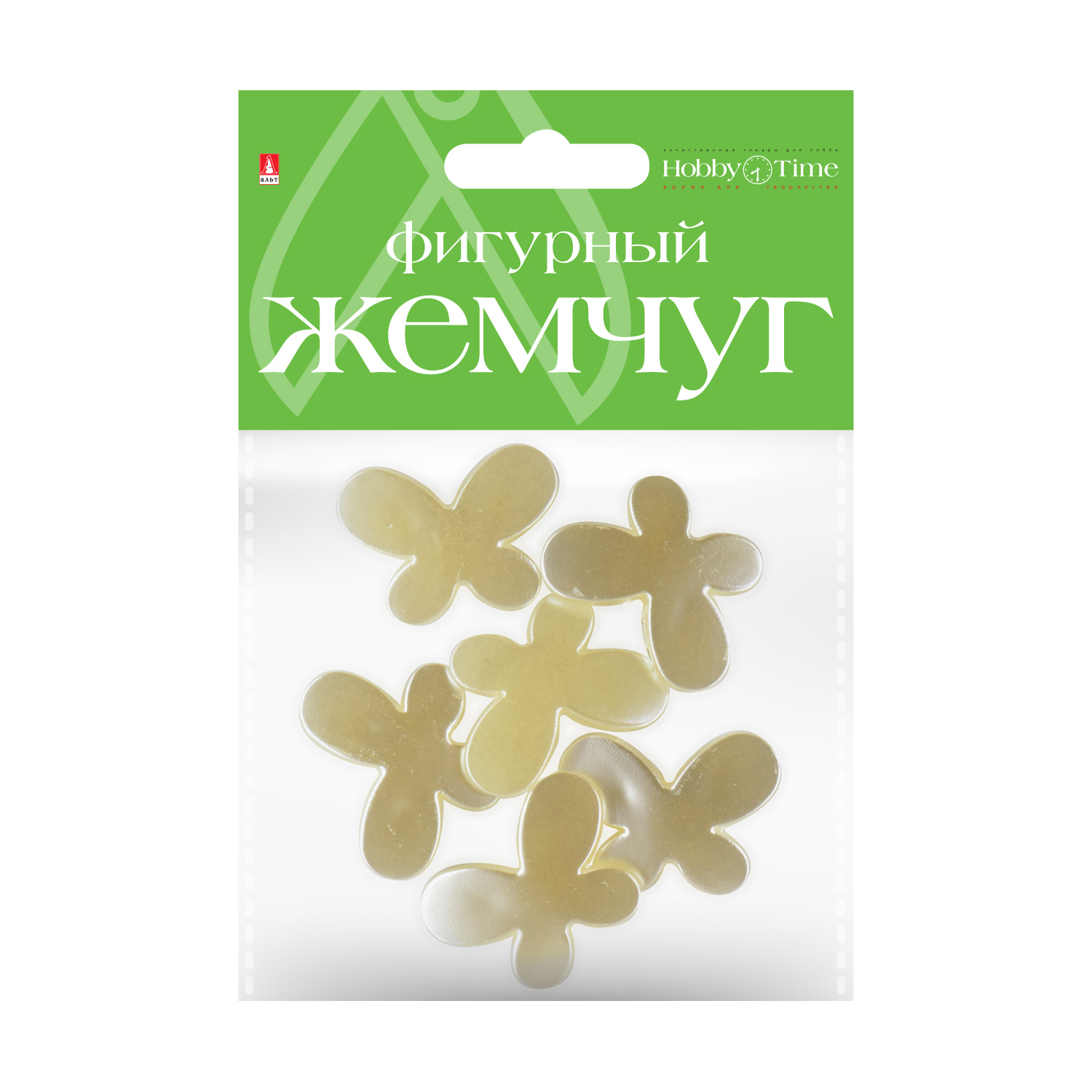 

Бусины фигурные под жемчуг "БАБОЧКИ", 30 ММ, Разноцветный
