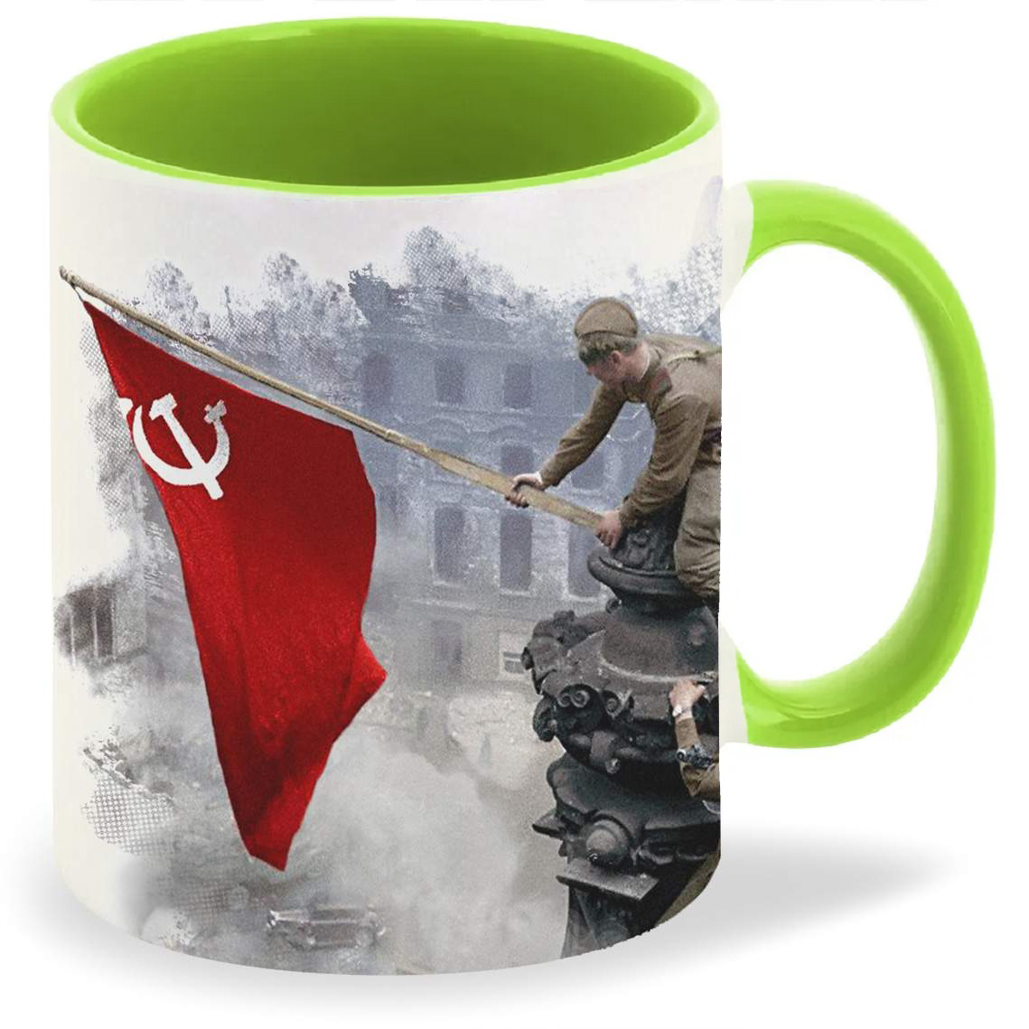 

Кружка CoolPodarok 9 мая С Днем Победы