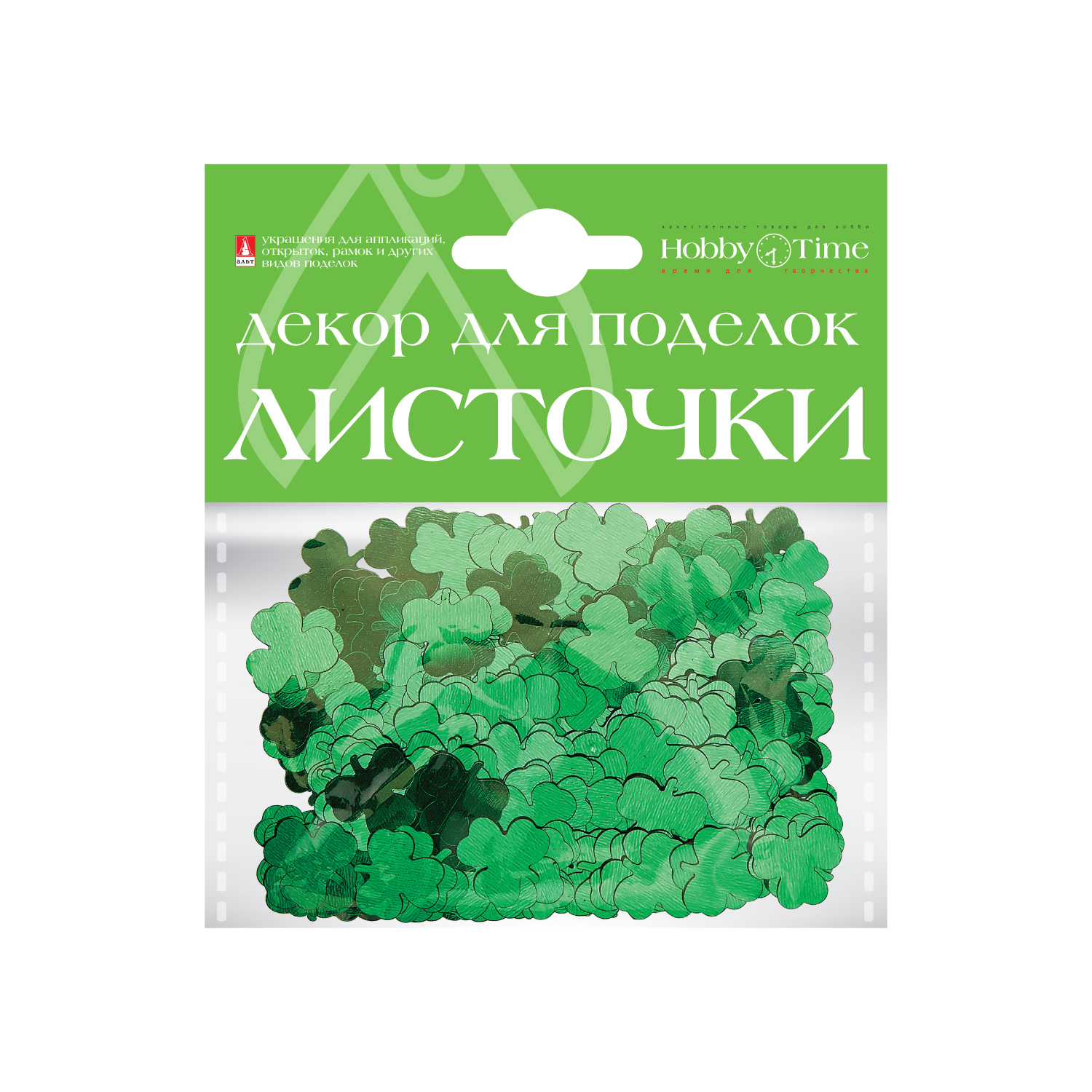 фото Декоративные элементы набор № 17 "листочки маленькие" 4 вида hobbytime