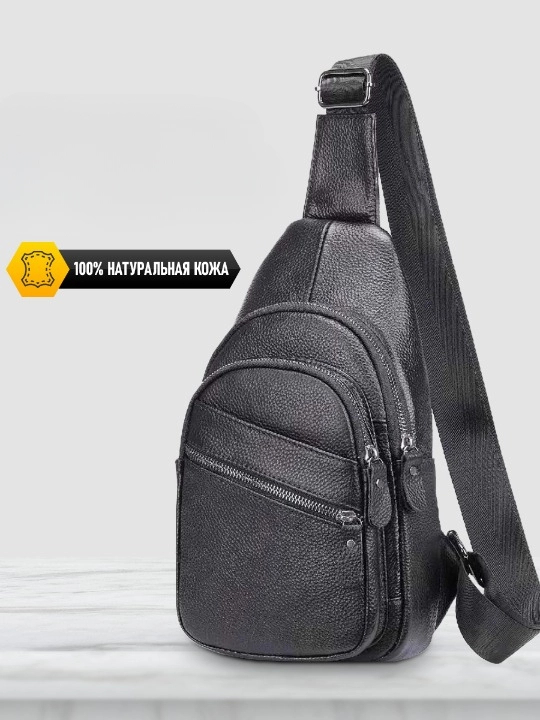 

Сумка-слинг унисекс VINTAGE BAGS mod_2 черный, 31х17х5,5 см, mod_2