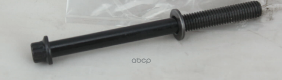 

Болт Гбц Suzuki 11117-69g00 Suzuki SUZUKI арт. 11117-69G00