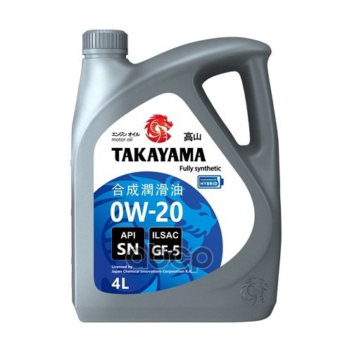 Моторное масло Takayama Motor Oil 0w20 4л
