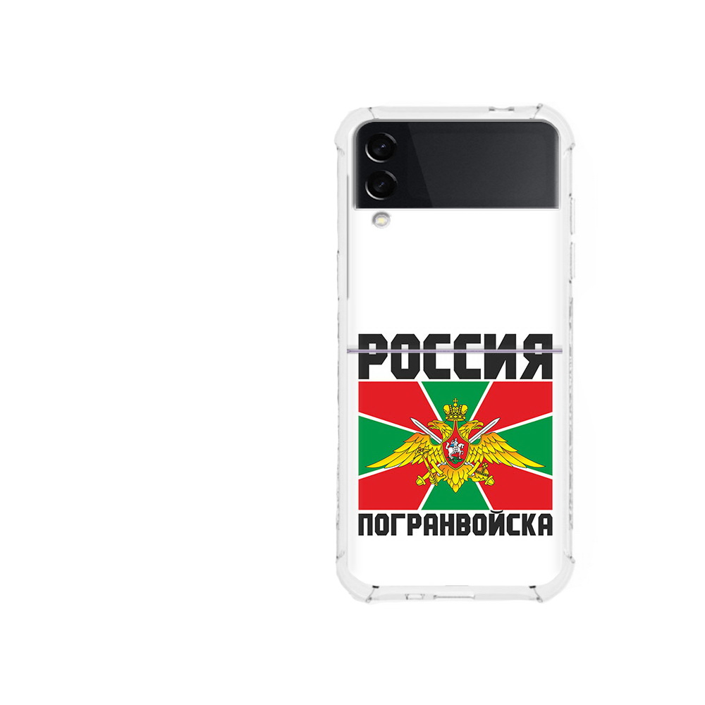 

Чехол MyPads Tocco для Samsung Galaxy Z Flip 3 погранвойска (PT226934.584.548), Прозрачный, Tocco