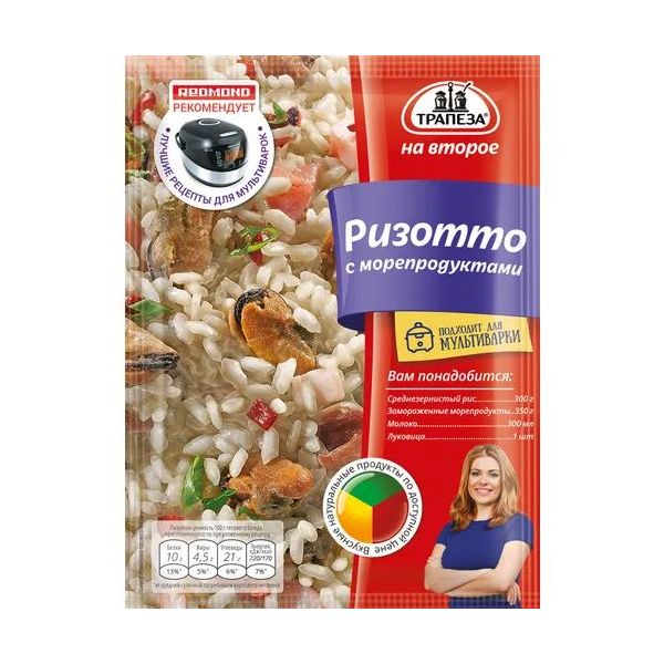 

Приправа Трапеза Ризотто с морепродуктами 27 г
