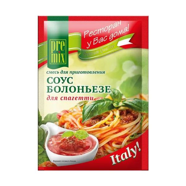 

Приправа Premix для приготовления соуса Болоньезе для спагетти 30 г
