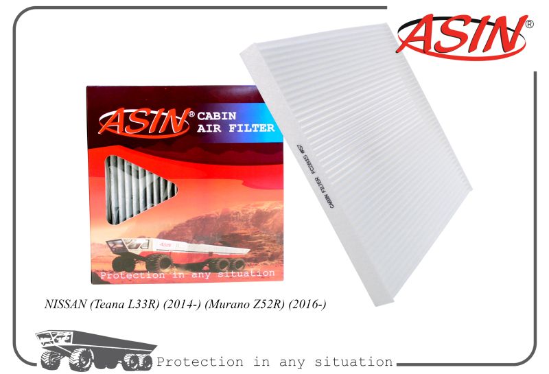 

Фильтр салонный 27277-3JC1A ASIN.FC2815 ASIN дляNISSAN Teana L33R 2014- Murano Z52R 2016-, ASIN.FC2815