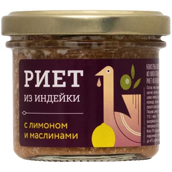 Риет из индейки Медовый дом с лимоном и маслинами 100 г