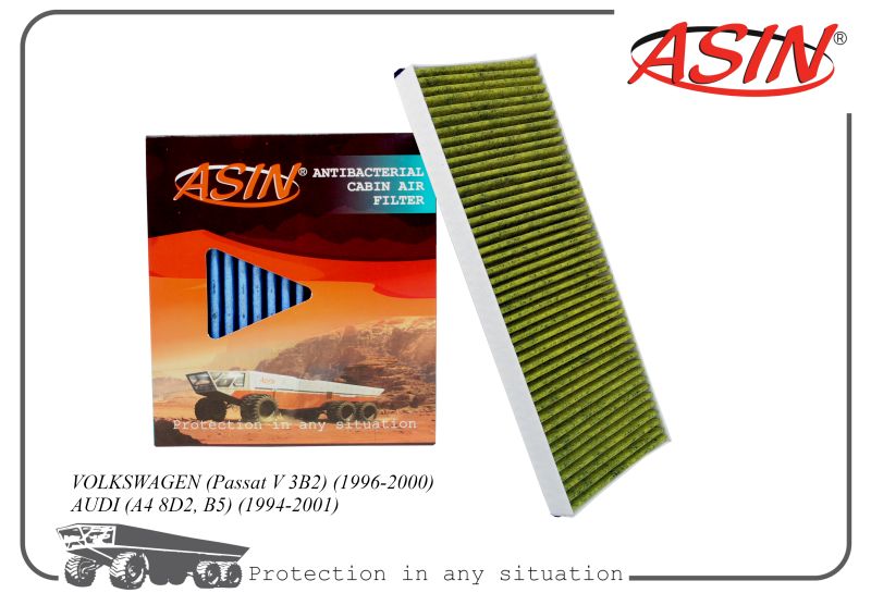 

Фильтр салон. 8A0 819 439 B ASINFC2829A антибакт уголь VW Passat V 96-00 A4, B5 94-01, ASIN.FC2829A