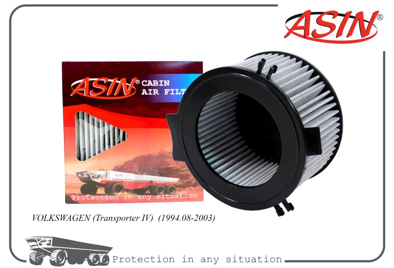 

Фильтр салонный 7D0 819 989 ASIN.FC2834C угольный ASIN дляVW Transporter IV1994.08-2003, ASIN.FC2834C