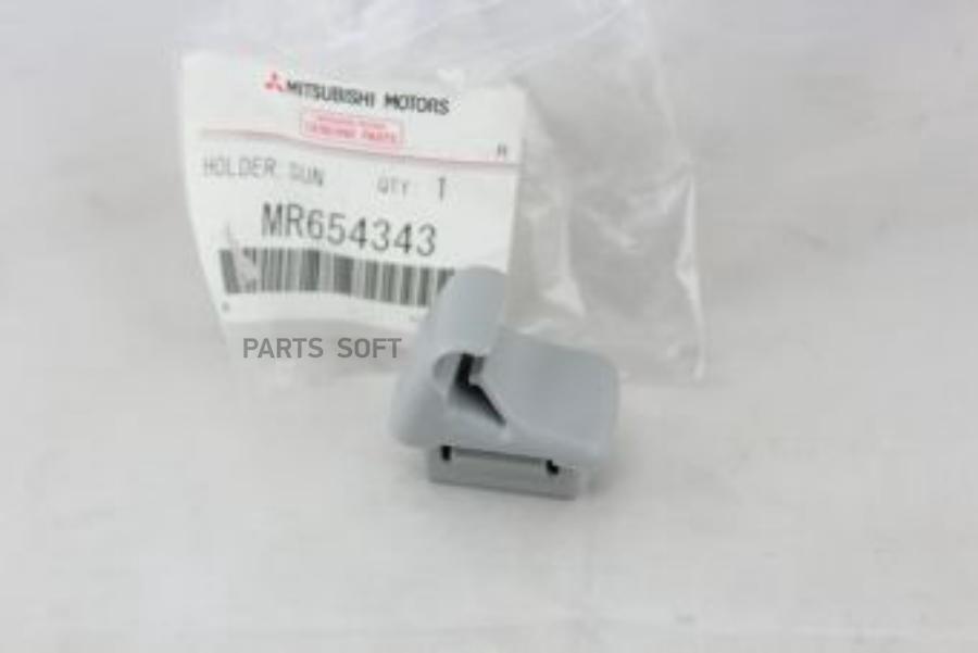 

ФИКСАТОР СОЛНЦЕЗАЩИТНОГО КОЗЫРЬКА