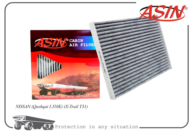 

Фильтр салонный 27277-EN025 ASIN.FC285C угольный ASIN дляNISSAN Qashqai I J10E X-Trail T31, ASIN.FC285C