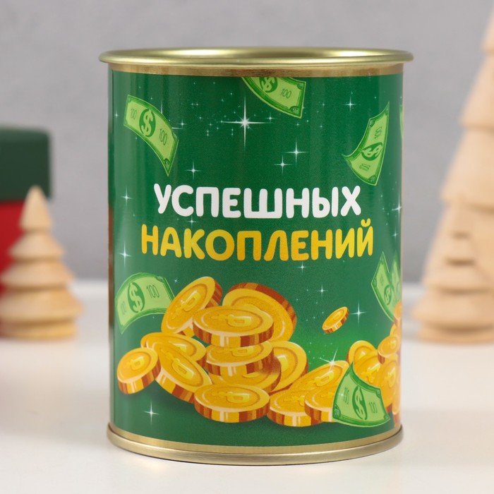 

Копилка-банка Успешных накоплений, умножаю доходы