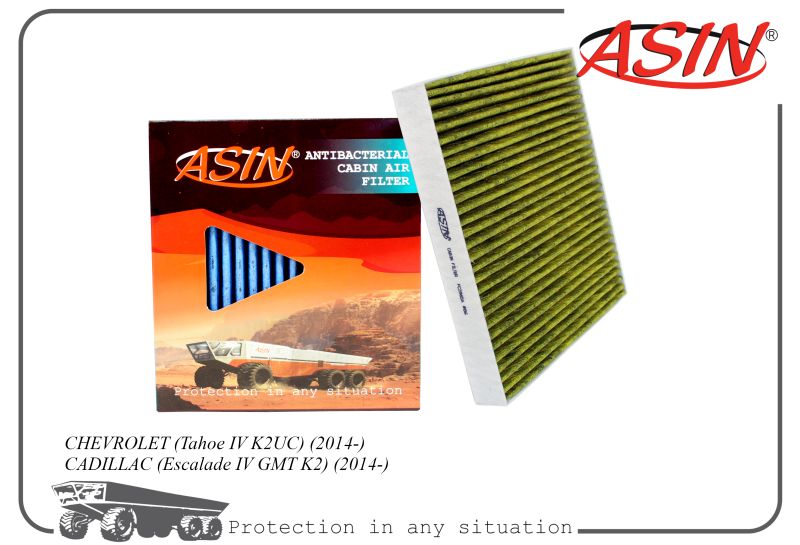 

Фильтр салон. 22808781 ASINFC2865A антибакт уголь CHEVROLET Tahoe IV K2UC CADILLAC, ASIN.FC2865A