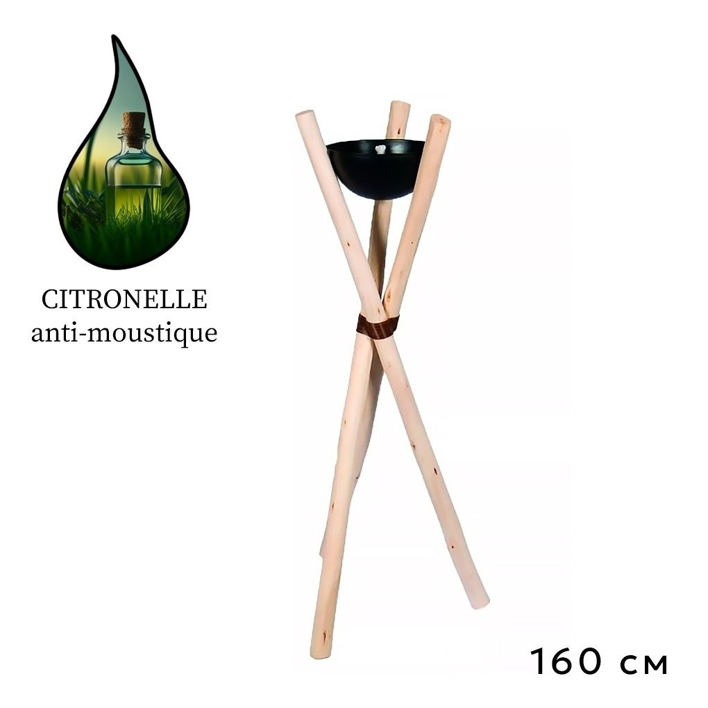 

Свеча ароматическая в стакане Nour Bougie Ferra 160 см