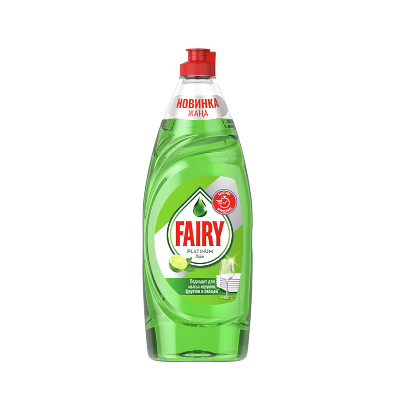 фото Средство для мытья посуды fairy platinum лайм 650 мл
