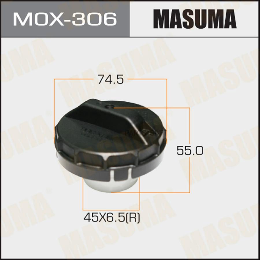 MASUMA MOX306 Крышка топливного ака 1шт 1490₽