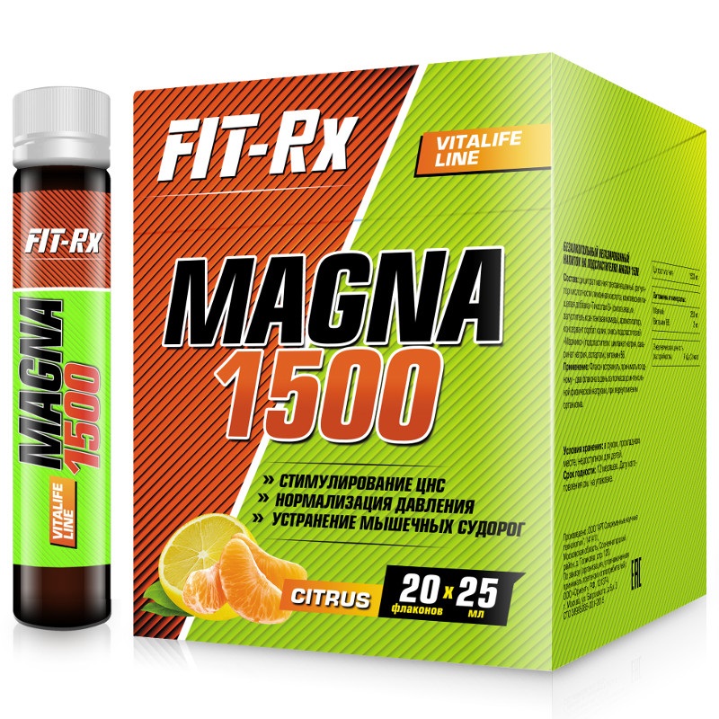 Комплекс витаминно-минеральный FIT- Rx Magna 1500 жидкий, цитрус, 20 флаконов