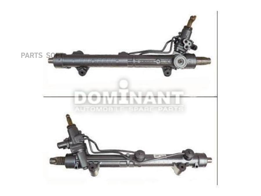 Рейка рулевая с гидроусилителем DOMINANT mb90104603200 30510₽