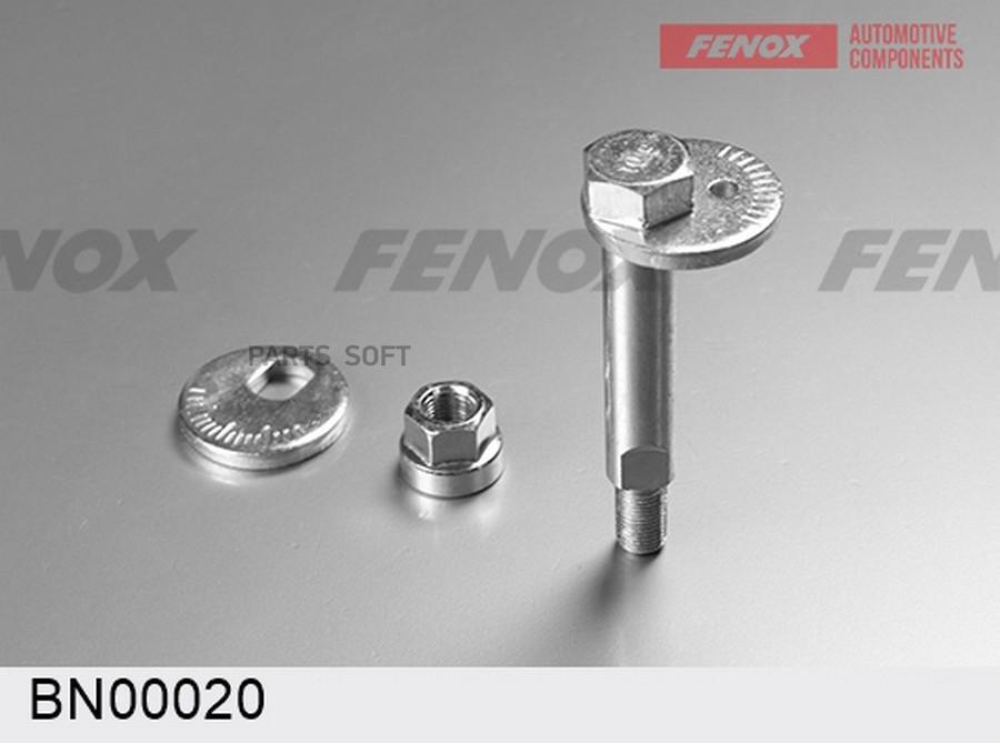 

Комплект болтов FENOX bn00020