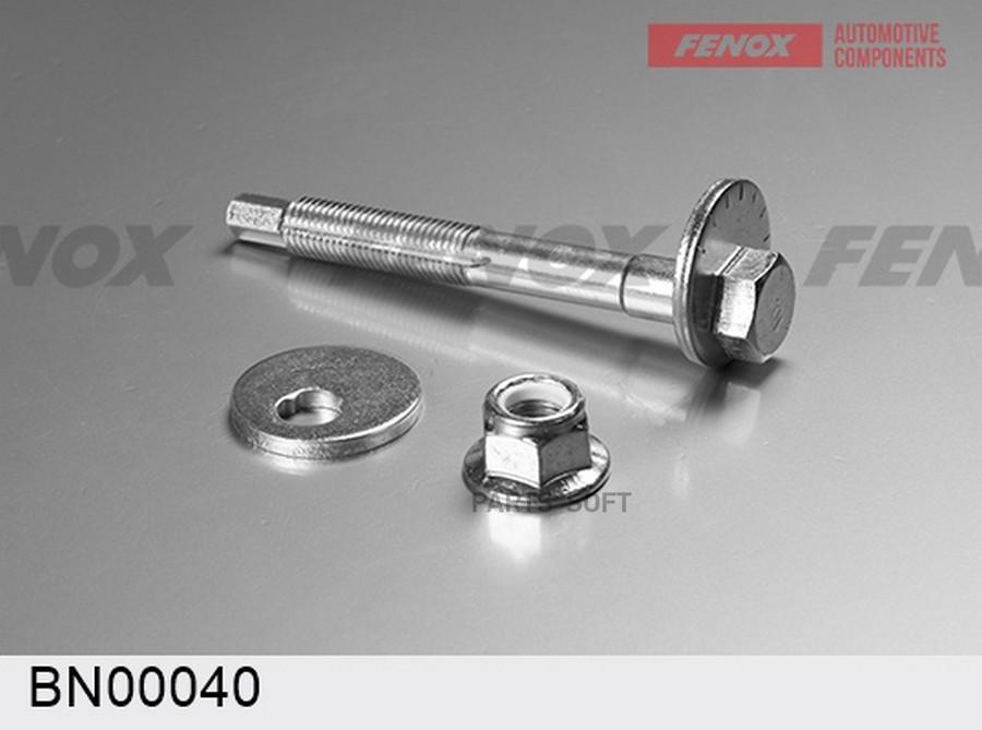 

Комплект болтов FENOX bn00040