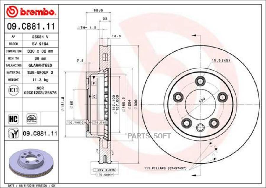 

Диск Торм.Пер. Porsche Cayenne 02-10 Brembo арт. 09.C881.11