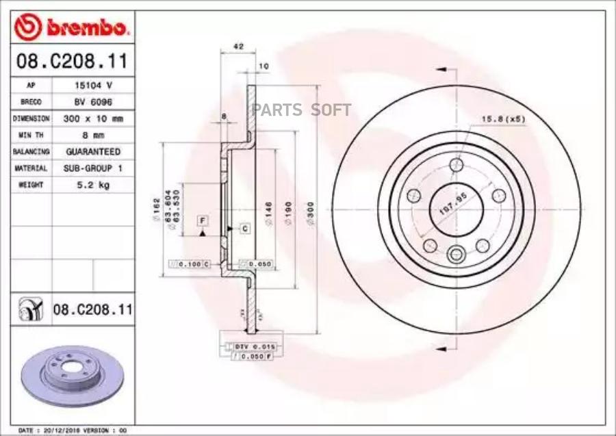 

Диск Торм.Зад. Jaguar E-Pace 17-> Brembo арт. 08.C208.11