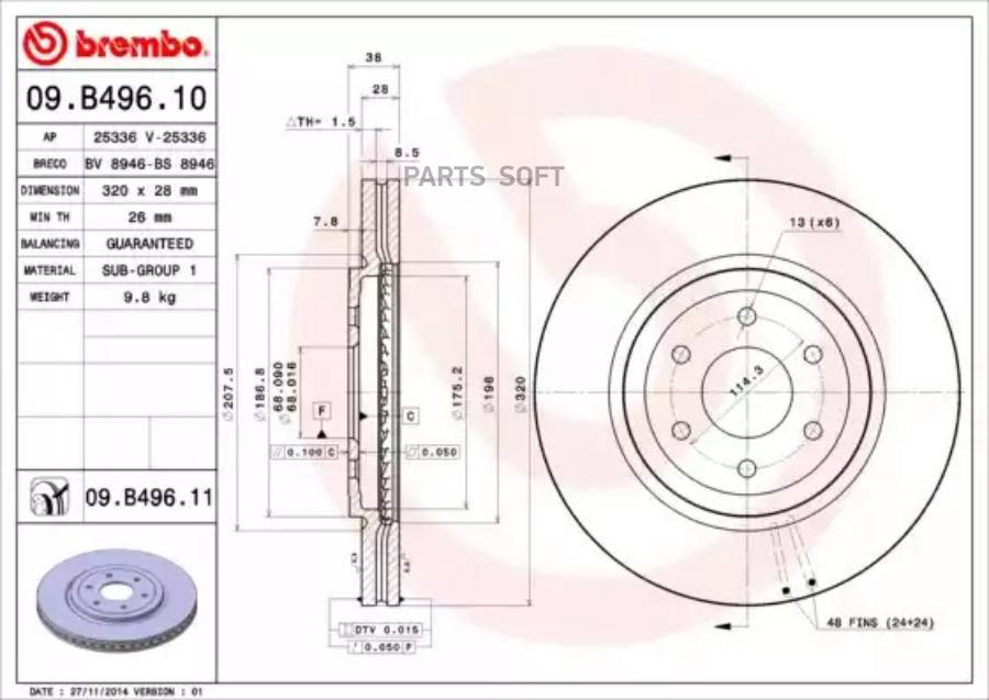 

09B49610 BREMBO Диск тормозной