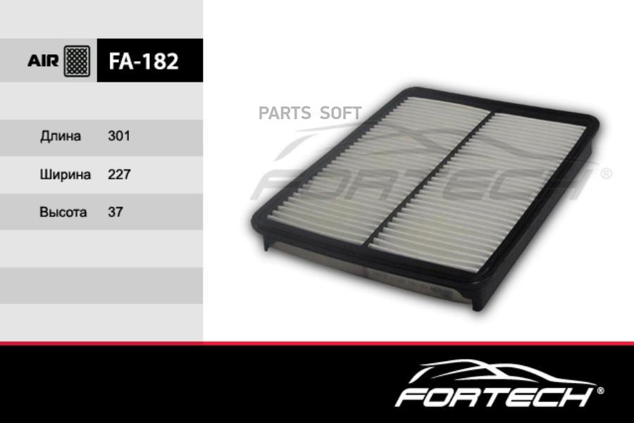 

FORTECH FA182 Фильтр возд. HYUNDAI Santa Fe III /Grand Santa Fe 12 , KIA Sorento II XM 12