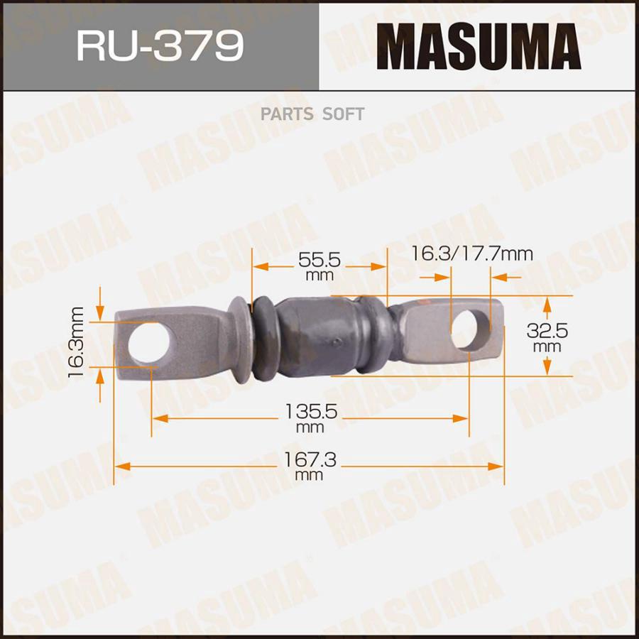 

Сайлентблок Toyota Camry/Estima II/Highlander / Kluger 00>16 Masuma RU379