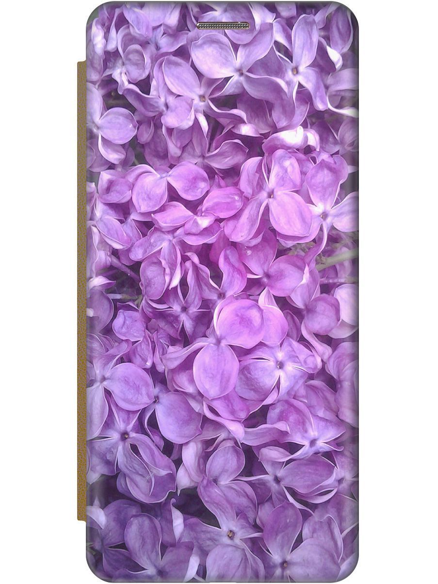 

Чехол-книжка на Samsung Galaxy A8 (2018) "Цветы серени" золотистый, Фиолетовый, 9652