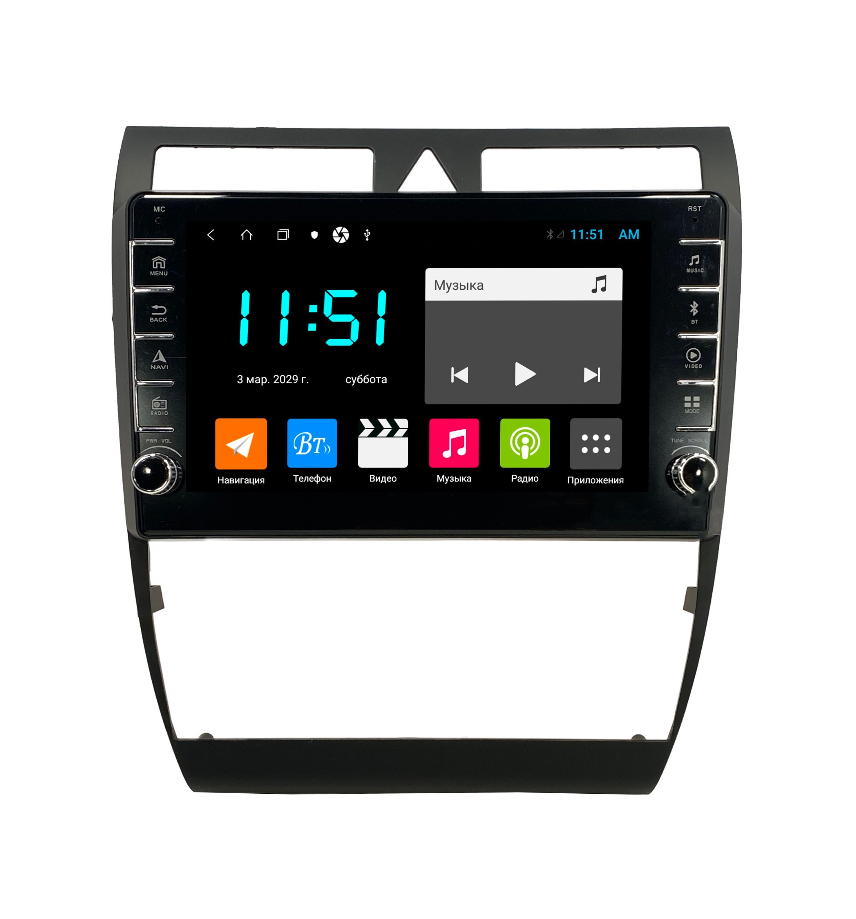 Автомагнитола ANDROID Audi A6 1997-2004 Android 12 464GB 2911300₽