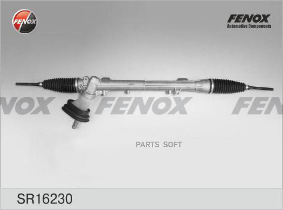 

FENOX SR16230 Рулевая рейка под электроусилитель; механическая () 1шт