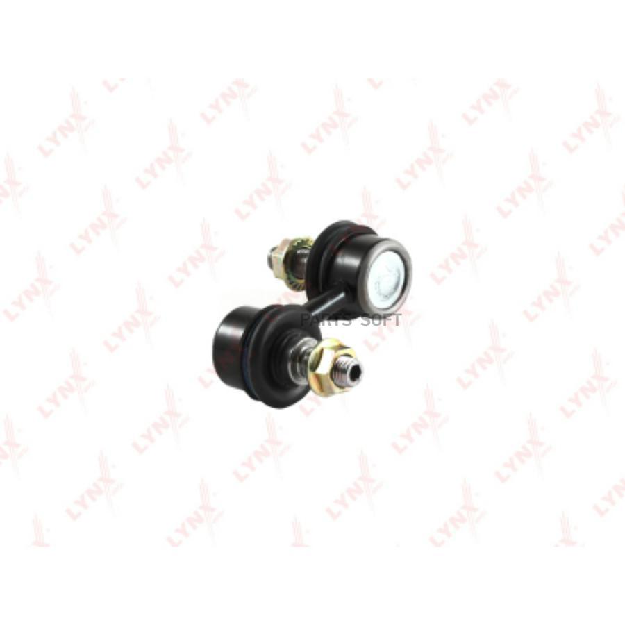 

Стойка стабилизатора передняя l/r подходит для honda civic 1.3-2.0td 91-01 / cr-v i 2.0 95