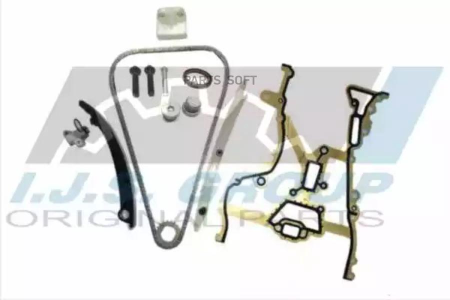 

Ремккт Грм Цепнойсо Звезд IJS 401056VFK