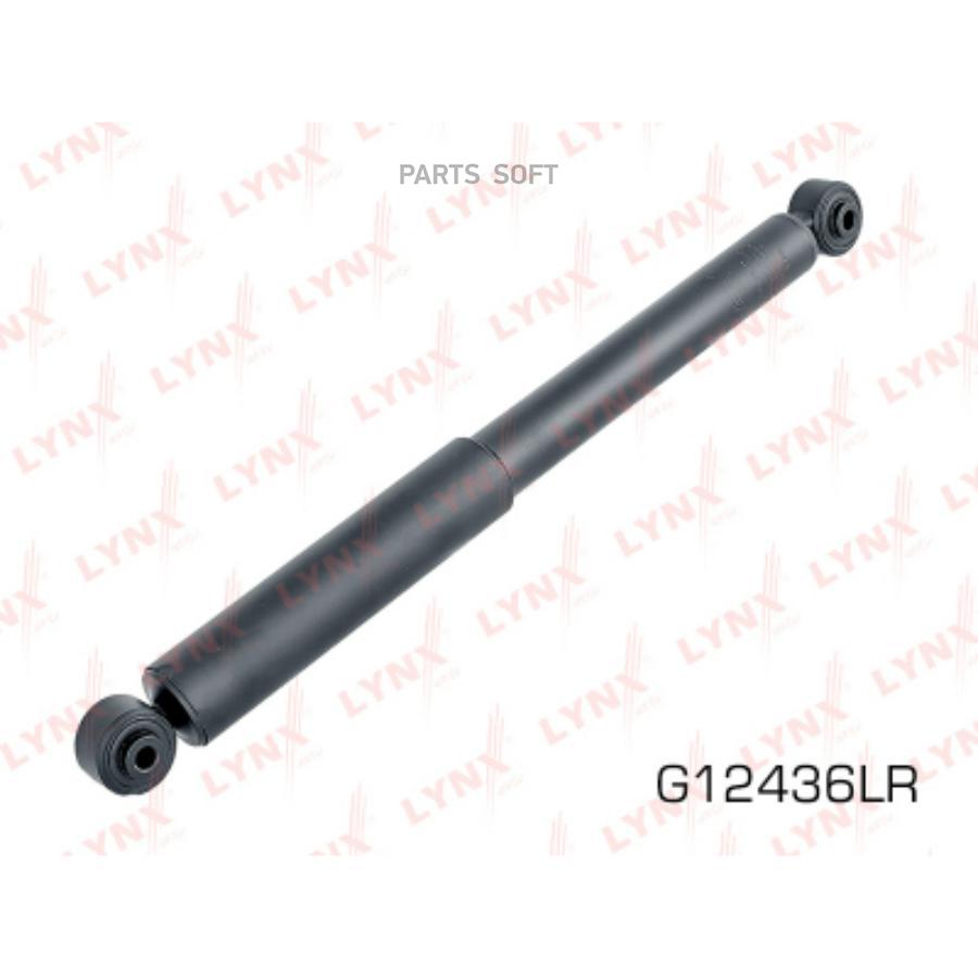 

G12436lr_амортизатор задний suzuki grand vitara 1.6-2.0 05>