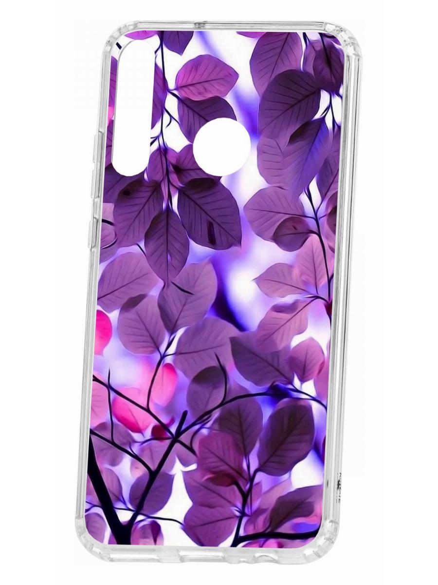 фото Чехол для huawei p40 lite e kruche print purple leaves кruче