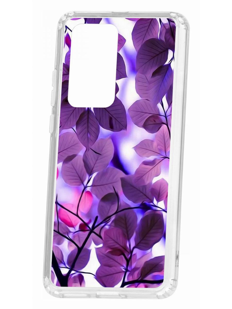 фото Чехол для huawei p40 pro kruche print purple leaves кruче