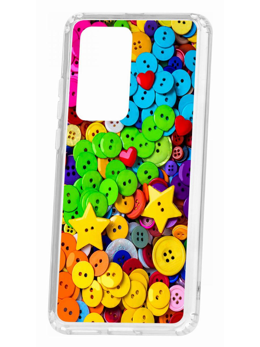 фото Чехол для huawei p40 pro kruche print пуговки кruче