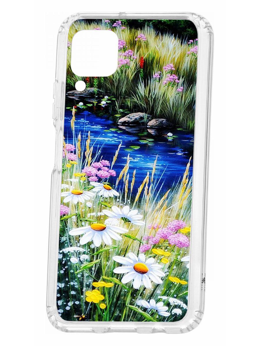 фото Чехол для huawei p40 lite kruche print ромашки у ручья кruче