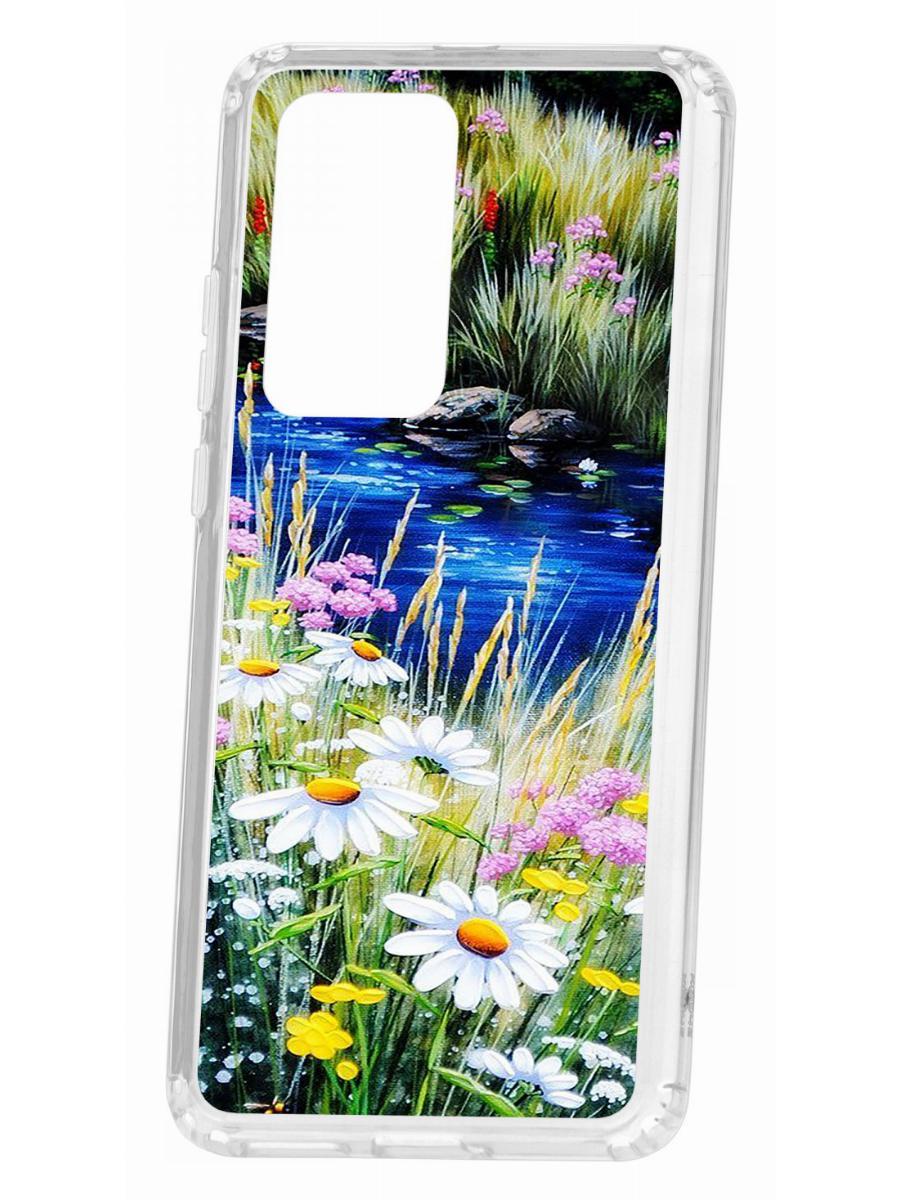 фото Чехол для huawei p40 pro kruche print ромашки у ручья кruче