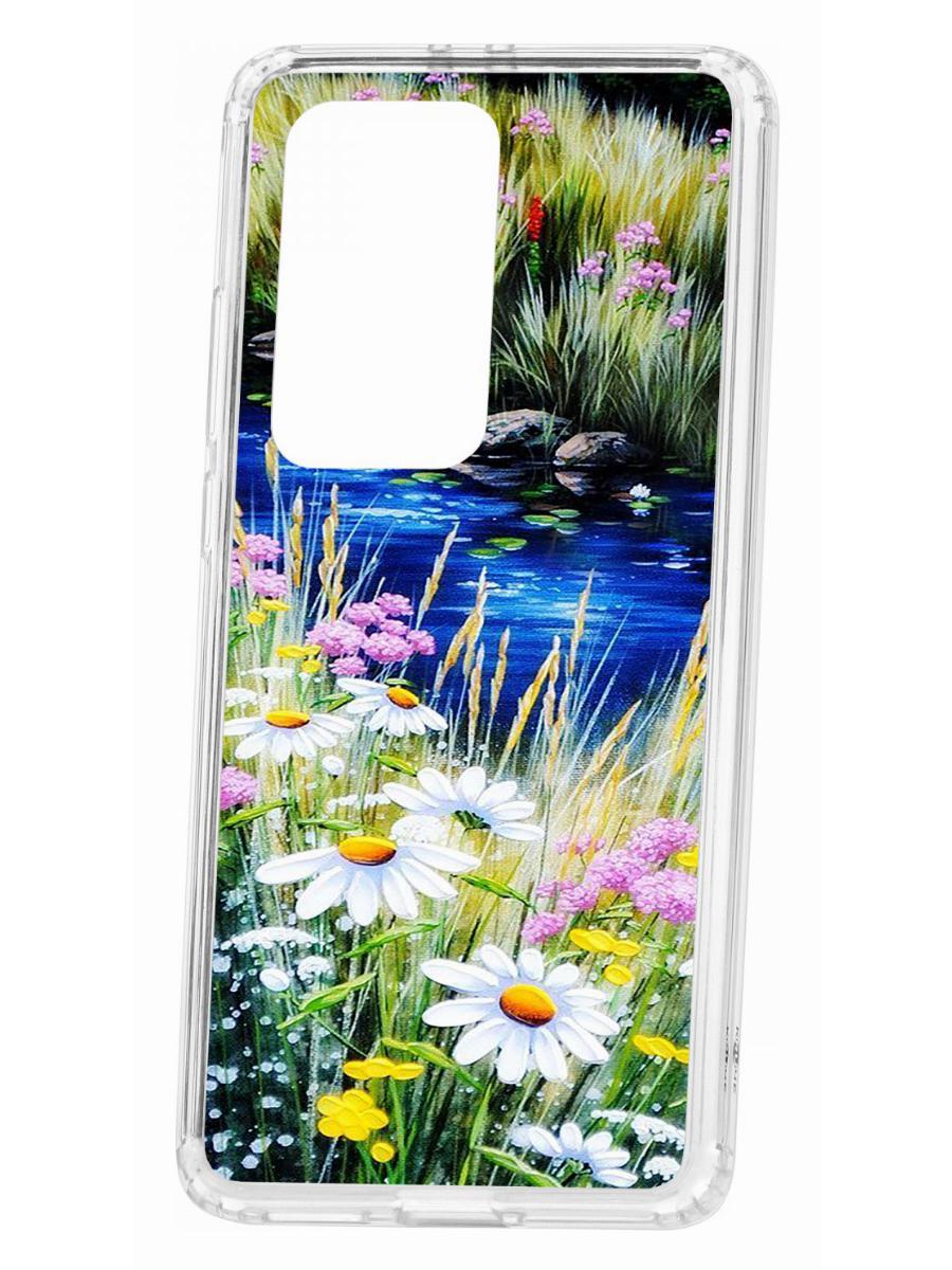 фото Чехол для huawei p40 pro+ kruche print ромашки у ручья кruче