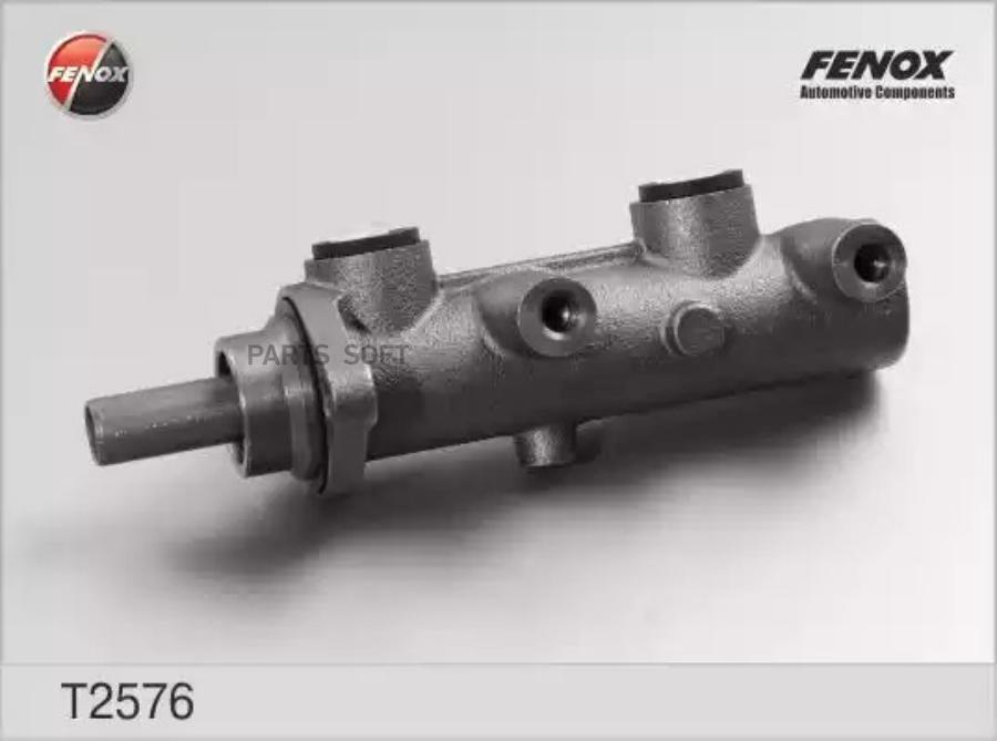 

FENOX T2576 T2576_[0044302801] !главн. торм. цил.\ MB W460/T1 601 2.3-3.0 -ABS 77-96 () 1