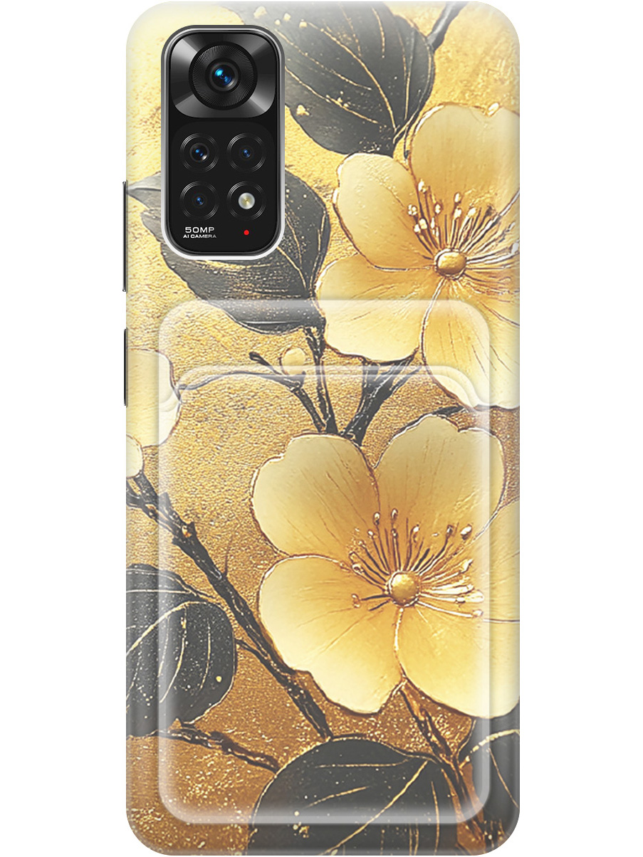 

Силиконовый чехол на Xiaomi Redmi Note 11 / Note 11S с принтом с карманом для карты 828244, Прозрачный;желтый;черный, 735250224