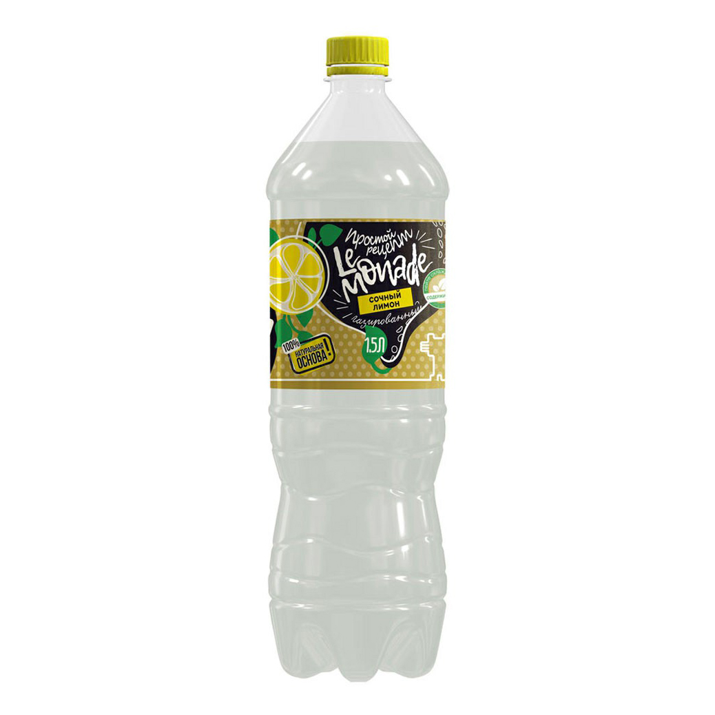 

Газированный напиток Ilemonade сочный лимон 1 л