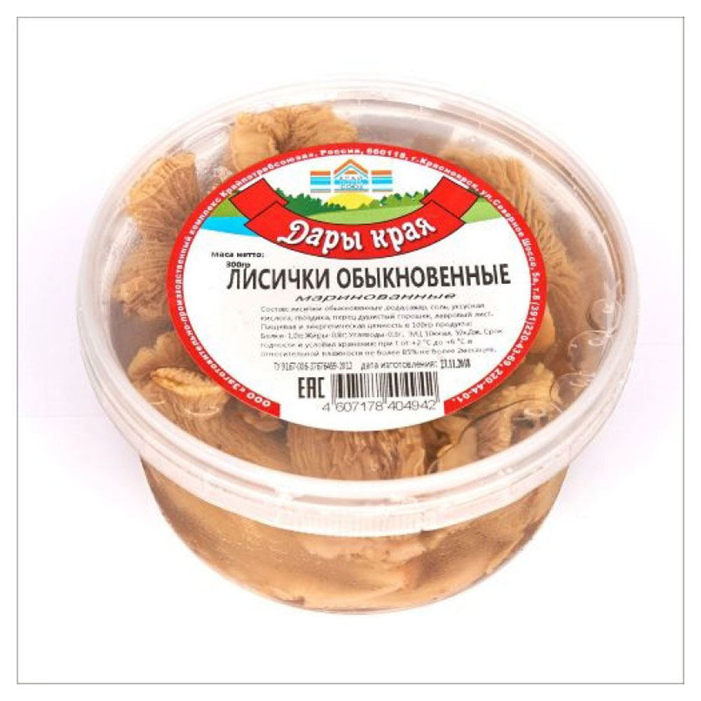 

Грибы Дары края Лисички маринованные 300 г