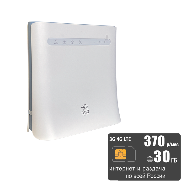 

Wi-Fi роутер ZTE MF286D (router-mf286d-tele2-30gb-SG-sb), MF286D