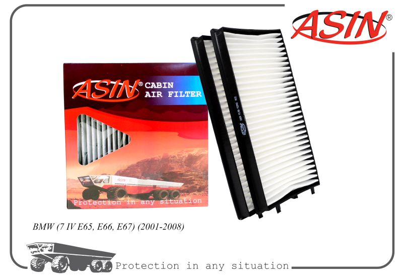 

Фильтр салонный 64119272643 ASIN.FC2943 2 шт ASIN для BMW 7 IV E65, E66, E67 2001-2008, ASIN.FC2943