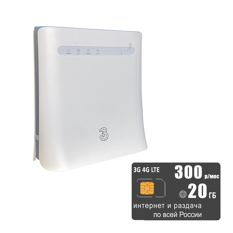 Wi-Fi роутер ZTE MF286D (router-mf286d-tele2-20gb-SG-sb)