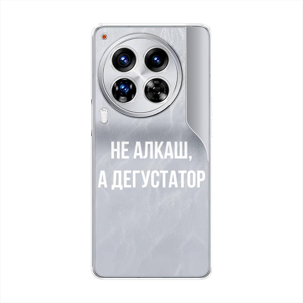 

Силиконовый чехол "Дегустатор" на Tecno Camon 30 Premier, Прозрачный, 305450-1
