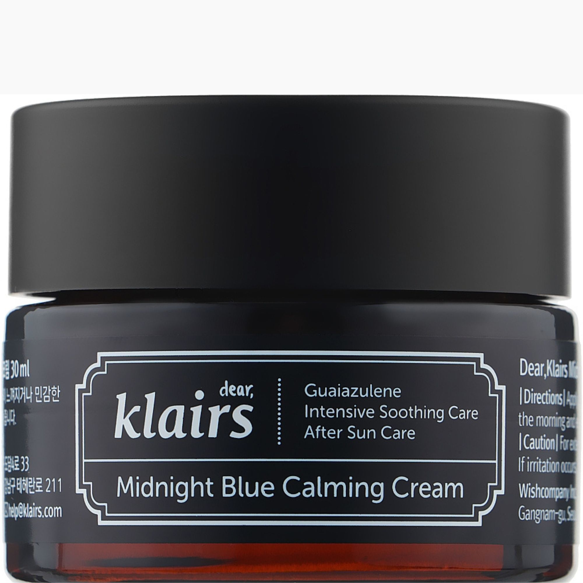 Успокаивающий ночной крем Dear Klairs для чувствительной кожи Midnight Blue Calming